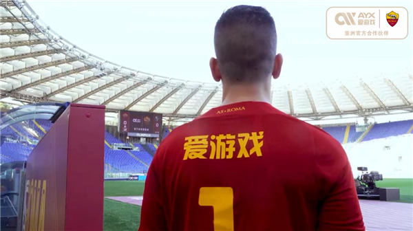 为傲